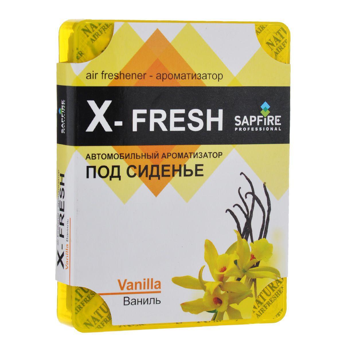 Ароматизатор под сиденье автомобиля Sapfire X-Fresh, ваниль20241-SAT Ароматизатор под сиденье автомобиля Sapfire X-Fresh, ваниль20241-SATГелевый ароматизатор Sapfire X-Fresh обладает чудесным ароматом и эффективно нейтрализует все неприятные запахи, надолго сохраняет в воздухе ощущение свежести. Благодаря высококачественным компонентам и экономичному дизайну ароматизатор имеет широкий спектр применения: его можно установить в любом удобном для вас и незаметном месте - под сиденье автомобиля, платяном шкафу, под мебелью, в ванной комнате и туалете. Состав: ароматическая композиция, дезинфектант. Размер ароматизатора: 11 см х 14,5 см х 2,5 см.Вес: 200 г.
