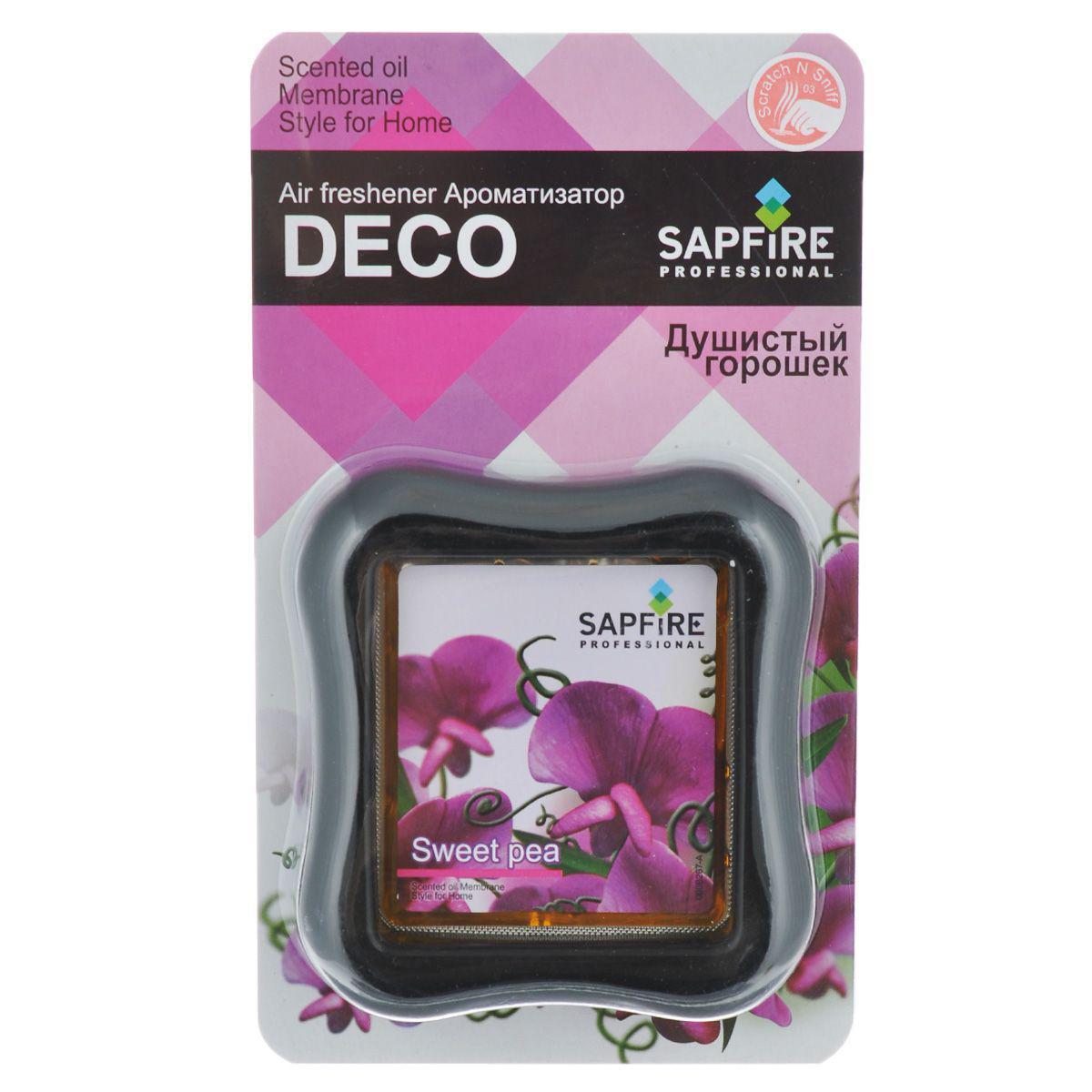 Ароматизатор в дефлектор Sapfire Deco, душистый горошек07715-SAA Ароматизатор в дефлектор Sapfire Deco, душистый горошек07715-SAAАвтомобильный и домашний декоративный освежитель воздуха Sapfire Deco имеет приятный аромат. Ароматизатор, изготовленный с использованием современной мембранной технологии, - это безопасно, удобно и гарантирует длительную работу, без риска пролить жидкое содержимое. Крепится ароматизатор на стену в комнате или на дефлектор в автомобиле. Состав: парфюмерная композиция, гель, пластик, алюминиевая фольга. Размер ароматизатора: 8 см х 8,5 см х 2 см.