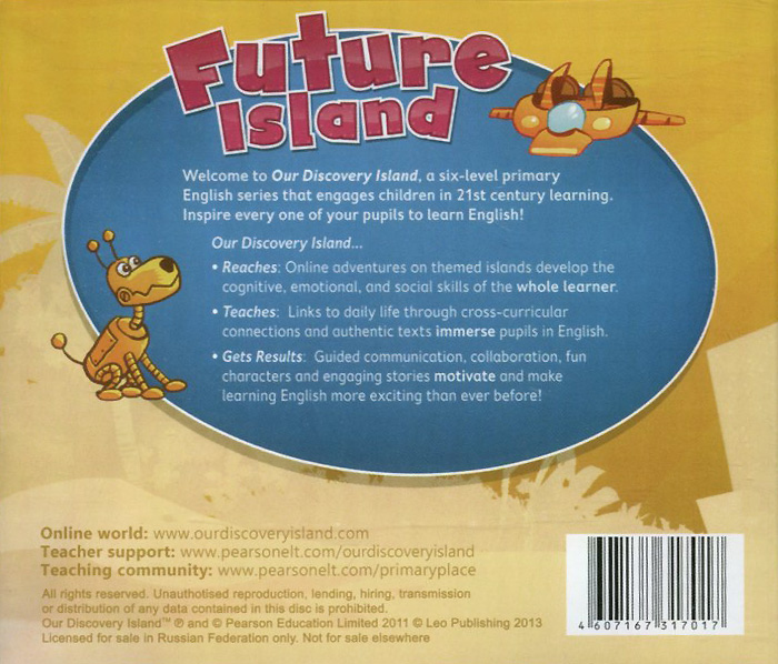 Our Discovery Island: Level 5 (  3 CD)