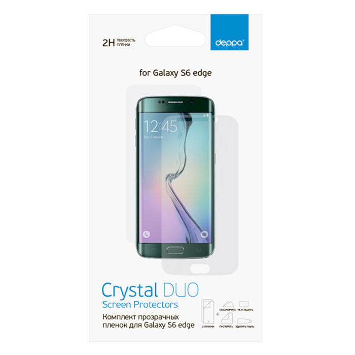 Deppa комплект защитных пленок для Samsung Galaxy S6 Edge, прозрачные61379 Deppa комплект защитных пленок для Samsung Galaxy S6 Edge, прозрачные61379Комплект защитных пленок Deppa для Samsung Galaxy S6 Edge защитит экран вашего устройства от царапин. Пленки изготовлены из 3-слойного материала PET, изготовленного в Японии.