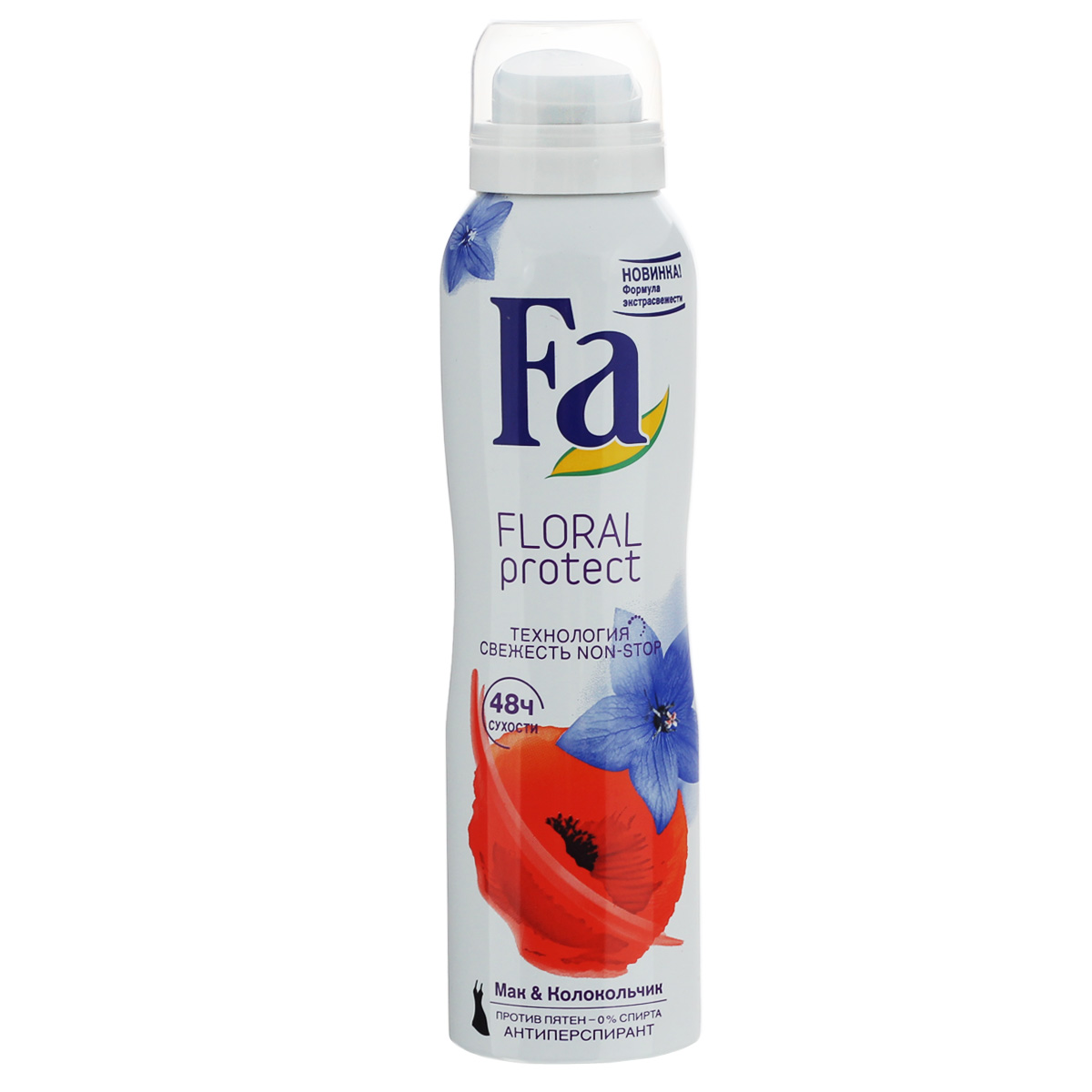FA Дезодорант-аэрозоль женский Floral Protect Мак & Колокольчик, 150 мл120838052 FA Дезодорант-аэрозоль женский Floral Protect Мак & Колокольчик, 150 мл120838052Откройте для себя парфюмерную революцию в дезодорантах! надежная део-защита и раскрытие аромата мака и колокольчика на протяжении всего дня.- Эффективная защита против пота и запаха- Ощущение свежести в течение всего дня- Защита против пятен- Хорошая переносимость кожей - Протестировано дерматологами