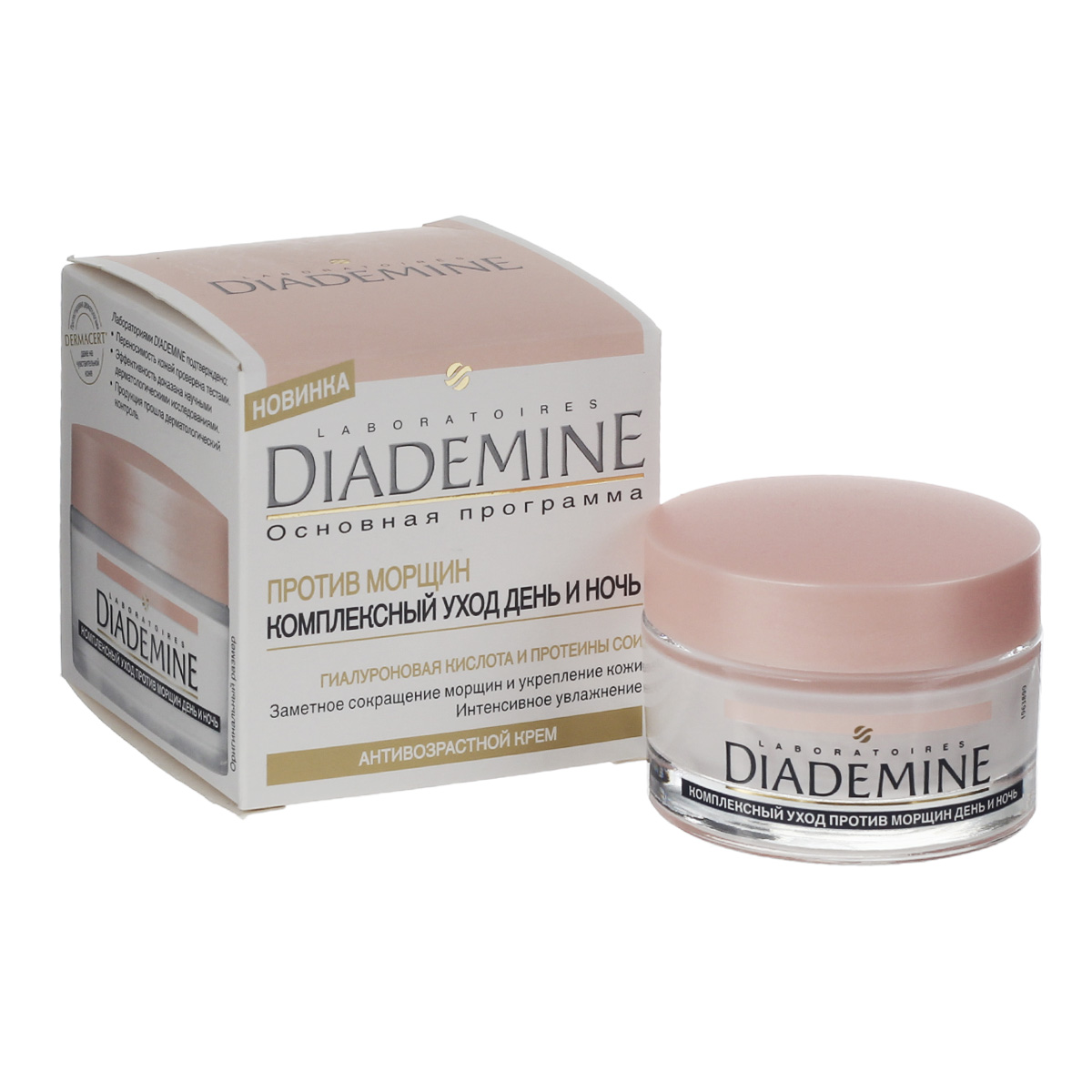 DIADEMINE Антивозрастной крем Двойное действие День&Ночь, 50 мл9430886 DIADEMINE Антивозрастной крем Двойное действие День&Ночь, 50 мл9430886КОМПЛЕКСНЫЙ УХОД ДЕНЬ И НОЧЬ ПРОТИВ МОРЩИН. Формула с Гиалуроновой кислотой питает и интенсивно увлажняет кожу. В результате мимические и глубокие морщины заметно сокращены, кожа становится мягкой, выглядит более молодой и сияющей. Протеины Сои активизируют выработку коллагена, в результате структура кожи укреплена, контур лица подтянут.ВОЗРАСТНАЯ РЕКОМЕНДАЦИЯ: 40-55 лет