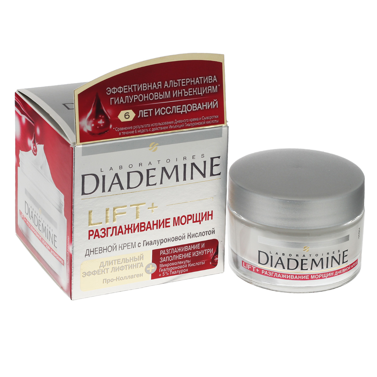 DIADEMINE LIFT+ Superfiller Разглаживание морщин Дневной крем, 50мл9430170 DIADEMINE LIFT+ Superfiller Разглаживание морщин Дневной крем, 50мл9430170LIFT+ РАЗГЛАЖИВАНИЕ МОРЩИН Дневной крем – ЭФФЕКТИВНАЯ АЛЬТЕРНАТИВА ГИАЛУРОНОВЫМ ИНЪЕКЦИЯМ. Мощная формула с Про-Коллагеном воздействует на наиболее важные типы коллагена, укрепляя его структурную сеть. В результате кожа становится более упругой. Микромолекулы Гиалуроновой Кислоты проникают в глубокие слои кожи и, аккумулируя в себе влагу, выталкивают морщины изнутри, аналогично действию Гиалуроновых инъекций. На поверхностные слои кожи воздействуе 5 % Гиалурон, эффективно разглаживая и увлажняя в течение 24 часов. ВОЗРАСТНАЯ РЕКОМЕНДАЦИЯ: 40 -50 лет