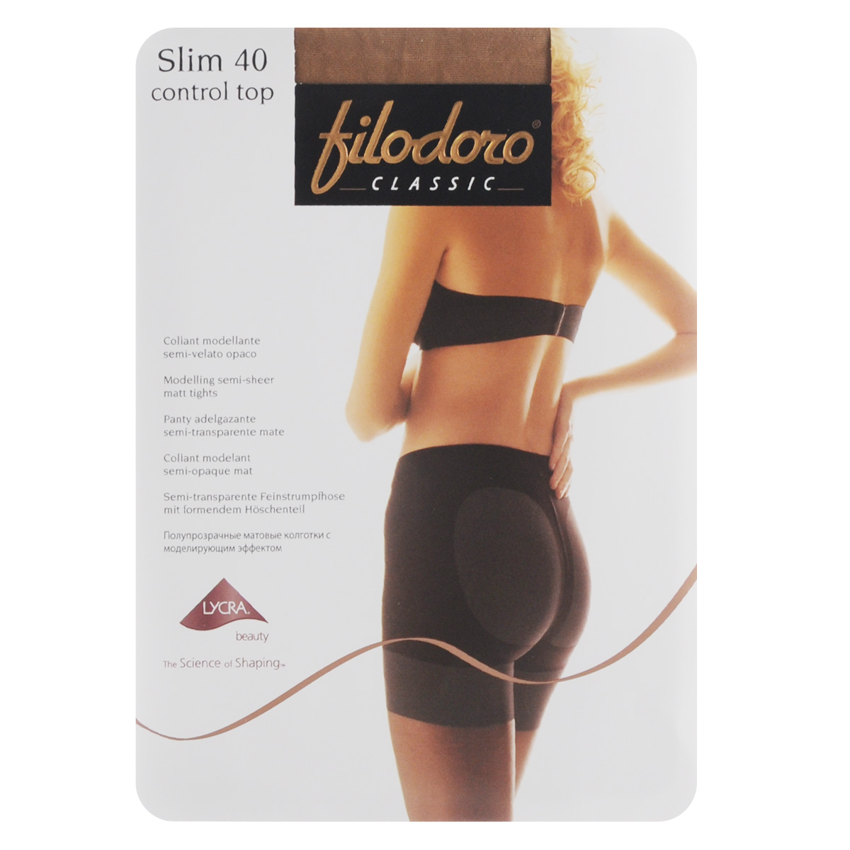 Колготки женские Filodoro Classic Slim 40 Control Top, цвет: Tea (легкий загар). C109133FC. Размер 2 (S)