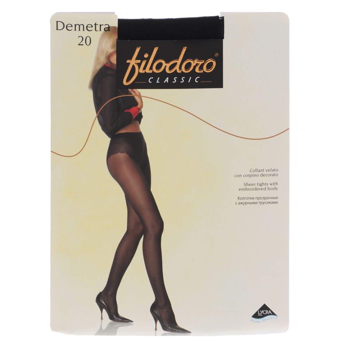 Колготки женские Filodoro Classic Demetra 20, цвет: Nero (черный). C114066FC. Размер 4 (L)