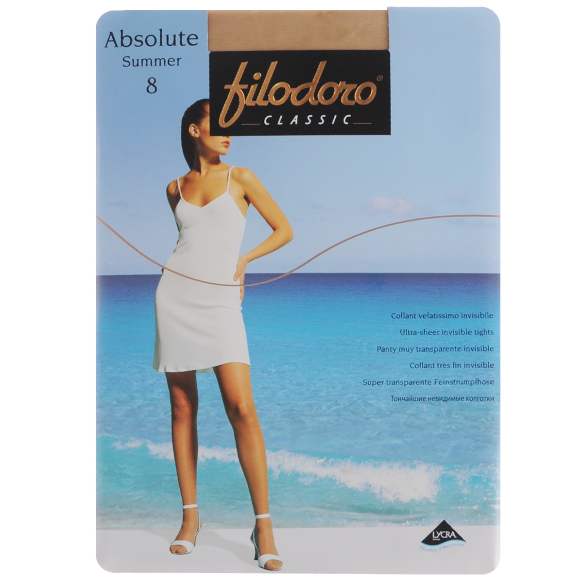 Колготки женские Filodoro Classic Absolute Summer 8, цвет: Playa (телесный). C109155FC. Размер 3 (M)