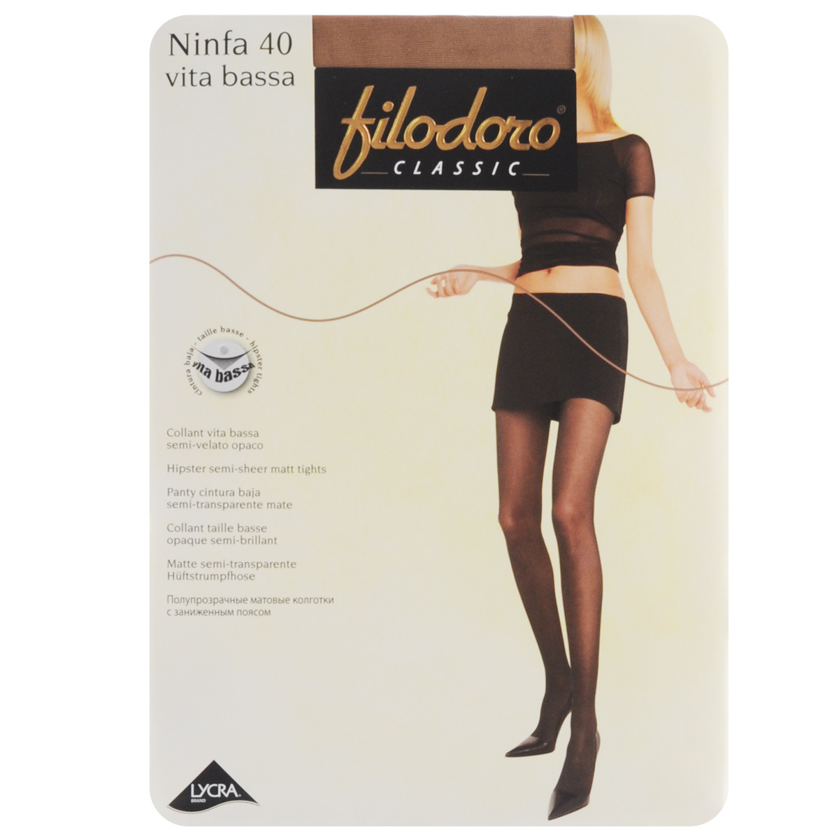 Колготки женские Filodoro Classic Ninfa 40 Vita Bassa, цвет: Cognac (загар). C115060FC. Размер 4 (L)
