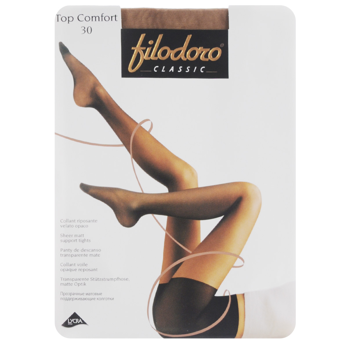 Колготки женские Filodoro Classic Top Comfort 30, цвет: Glace (коричневый). C109791FC. Размер 2 (S)