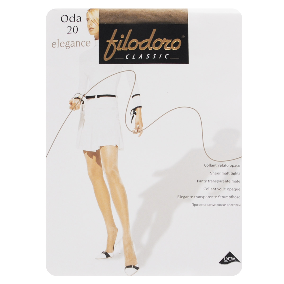 Колготки женские Filodoro Classic Oda 20 Elegance, цвет: Playa (телесный). SNL-151819. Размер 3 (M)