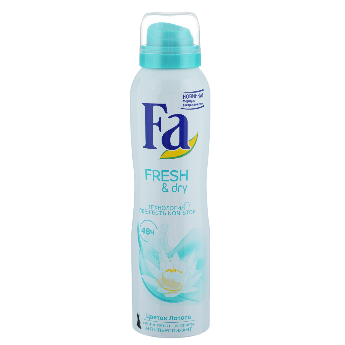 FA Антиперспирант аэрозоль женский Fresh&Dry Цветок Лотоса, 150 мл1208368522 FA Антиперспирант аэрозоль женский Fresh&Dry Цветок Лотоса, 150 мл1208368522Откройте для себя 48 ч. длительной део-защиты, которая нейтрализует запах и мгновенно дарит свежий аромат цветов лотоса именно тогда, когда это необходимо.- Эффективная защита против запаха пота - Длительная свежесть - Без белых пятен - Хорошая переносимость кожей - Протестировано дерматологами