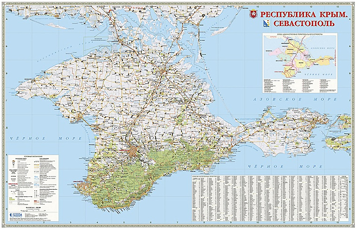 Карта республики Крым. Севастополь