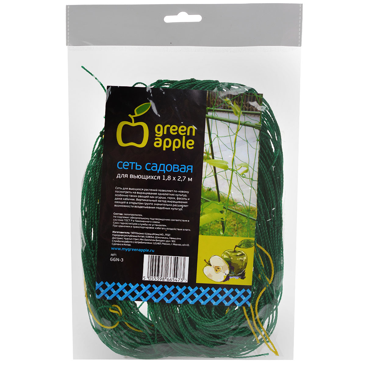 Сеть садовая для вьющихся Green Apple GGN-3, 1,8 х 2,7 мGGN-3 Сеть садовая для вьющихся Green Apple GGN-3, 1,8 х 2,7 мGGN-3Сеть для вьющихся растений позволяет по-новому посмотреть на выращивание однолетних культур, особенно таких овощей как огурцы, горох, фасоль и даже кабачки.Вертикальный метод выращивания овощей в открытом грунте значительно расширяет возможности возделывания подобных культур.