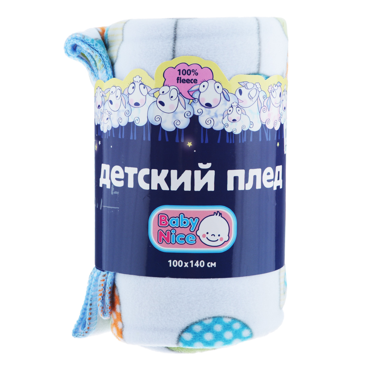 Плед флисовый Baby Nice Слонята, цвет: голубой, 100 см х 140 смF42152_бежевый/слоник Плед флисовый Baby Nice Слонята, цвет: голубой, 100 см х 140 смF42152_бежевый/слоникМягкий плед для малышей Baby Nice Слонята выполнен из флиса, теплого, легкого, долговечного трикотажного материала. Плед очень приятный на ощупь и обладает эффектом сухого тепла за счет высокого уровня вентиляции и малого коэффициента поглощения влаги. Подходит для прохладной погоды. Изделие не вызывает аллергии. Плед оформлен изображением слонят. Края изделия обработаны декоративным оверлоком.Плед удобен в эксплуатации: легко стирается, быстро сохнет, не требует глажки и обладает антипиллинговым свойством. Детский плед Baby Nice Слонята - лучший выбор родителей, которые хотят подарить ребенку ощущение комфорта и надежности уже с первых дней жизни. Размер: 100 см х 140 см.