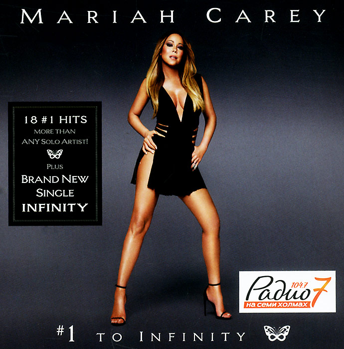 Mariah Carey. #1 To Infinity