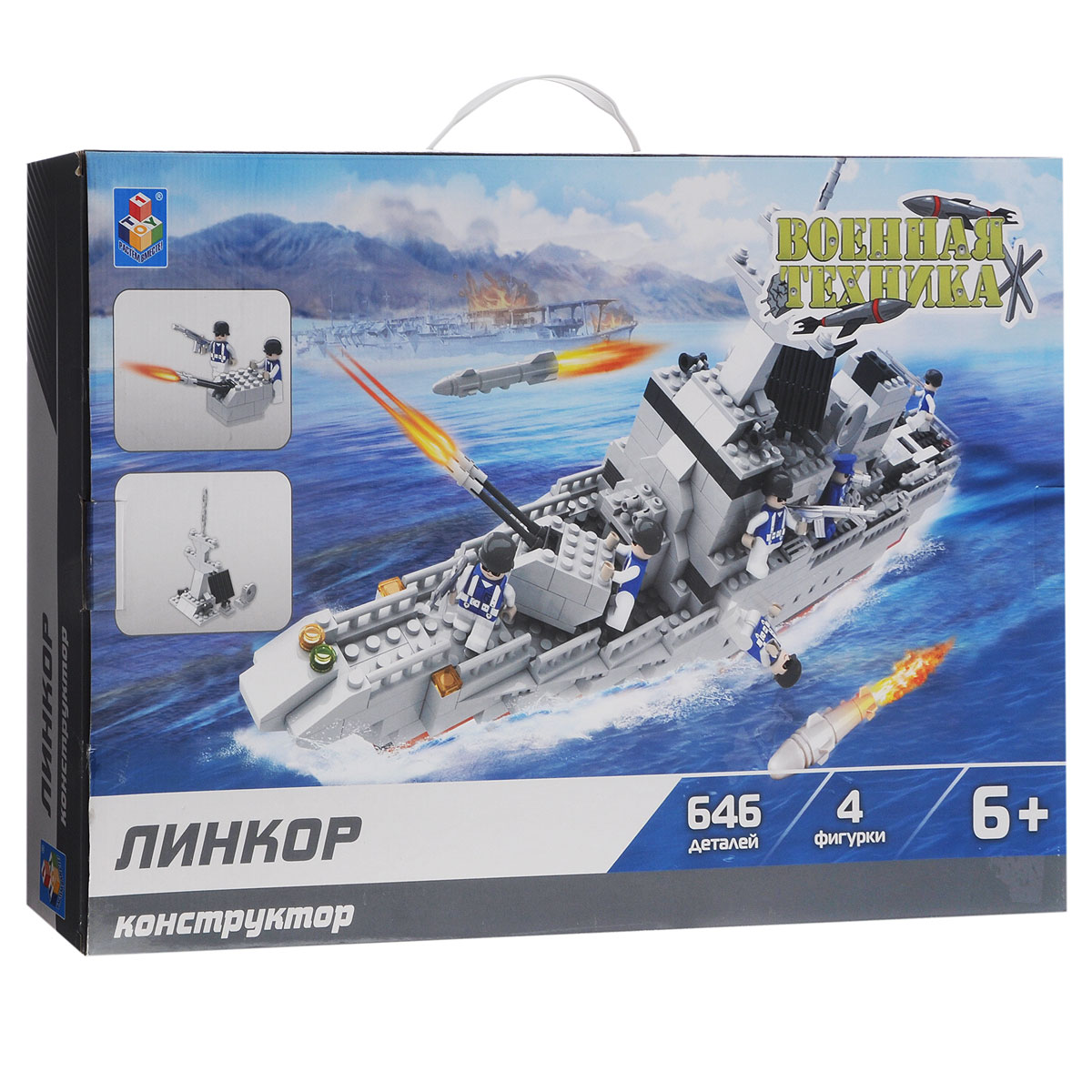 Фото 1TOY Конструктор Линкор. Покупайте с доставкой по России