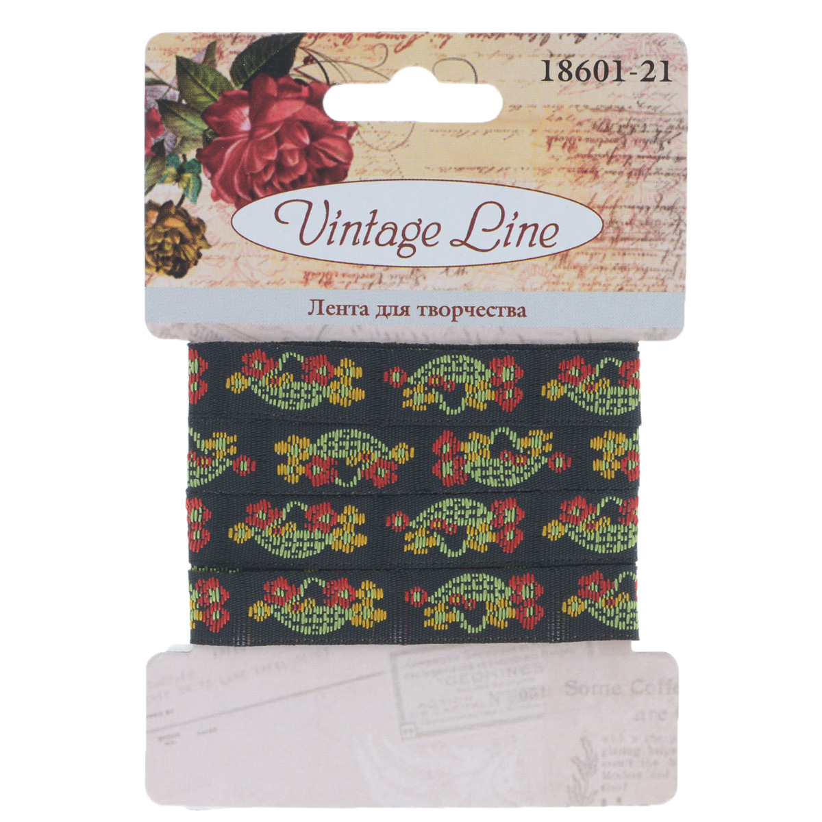 Лента декоративная Vintage Line, цвет: черный, ширина 1 см, длина 1 м. 77096697709669 Лента декоративная Vintage Line, цвет: черный, ширина 1 см, длина 1 м. 77096697709669Декоративная лента Vintage Line выполнена из текстиля и оформлена цветочным узором. Такая лента идеально подойдет для оформления различных творческих работ таких, как скрапбукинг, аппликация, декор коробок и открыток и многое другое. Лента наивысшего качества практична в использовании. Она станет незаменимым элементом в создании рукотворного шедевра. Ширина: 1 см.Длина: 1 м.
