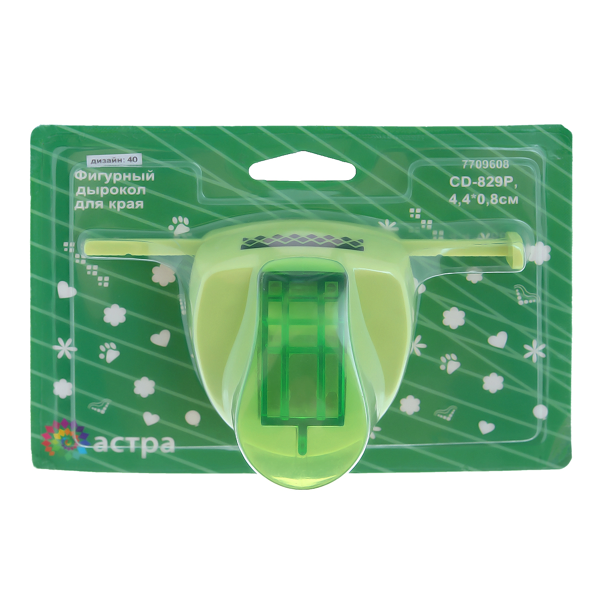 Дырокол фигурный Астра Ромбики, для края, №407709608_40 Дырокол фигурный Астра Ромбики, для края, №407709608_40Дырокол Астра Ромбики поможет вам легко, просто и аккуратно вырезать много одинаковых мелких фигурок. Встроенная линейка позволяет точно измерять расстояние от края листа.Режущие части компостера закрыты пластмассовым корпусом, что обеспечивает безопасность для детей. Можно использовать вырезанные мотивы как конфетти или для наклеивания. Дырокол подходит для разных техник: декупажа, скрапбукинга, декорирования.Размер дырокола: 13 см х 7 см х 5 см.