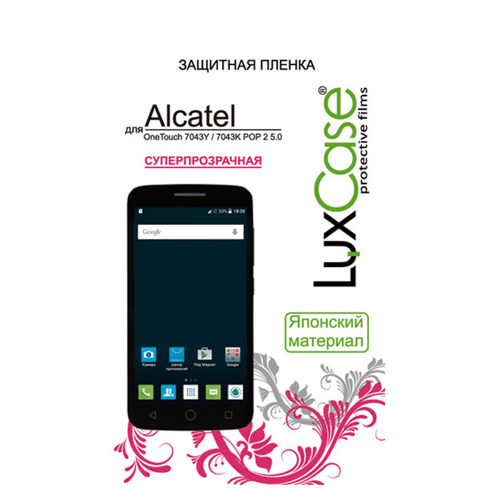 Luxcase защитная пленка для Alcatel OT-7043K Pop 2 (5) LTE, суперпрозрачная51327 Luxcase защитная пленка для Alcatel OT-7043K Pop 2 (5) LTE, суперпрозрачная51327Защитная пленка Luxcase сохраняет экран смартфона гладким и предотвращает появление на нем царапин и потертостей. Данная модель не снижает чувствительности на нажатие. На ней есть все технологические отверстия. Благодаря использованию высококачественного японского материала пленка легко наклеивается, плотно прилегает, имеет высокую прозрачность и устойчивость к механическим воздействиям. Потребительские свойства и эргономика сенсорного экрана при этом не ухудшаются.