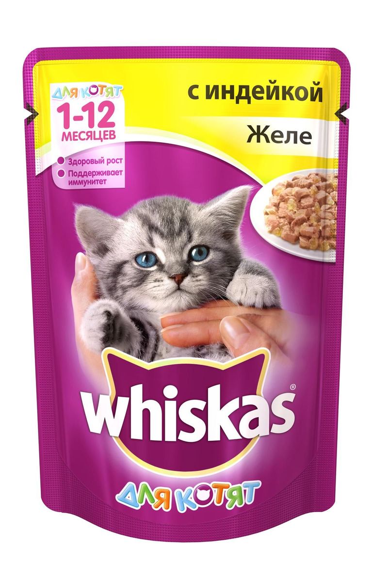Консервы для котят Whiskas, желе с индейкой, 85 г55849 Консервы для котят Whiskas, желе с индейкой, 85 г55849Консервы для котят Whiskas обладают приятной нежной структурой, удобной для поедания и деликатным естественным вкусом, привлекательным для самых маленьких. Такая пища станет прекрасным вариантом перехода от материнского молока к взрослому рациону. Вы можете быть уверены в том, что котенок получит только полезную и питательную пищу. Консервы имеют повышенную энергетическую ценность, благодаря чему полностью удовлетворяют потребности растущего организма и насыщают его отменным уровнем жизненных сил для активных игр, веселого времяпровождения и развития охотничьих навыков. Благодаря содержанию природных антиоксидантов рацион укрепляет иммунную систему котенка, защищает его организм от пагубного воздействия УФ-лучей, возбудителей болезней и неблагоприятной экологической обстановки. Уровень кальция и фосфора и их соотношение тщательно выверены для обеспечения здорового роста костей и зубов. В состав входят жирные кислоты (Омега-6) и цинк, необходимые для обеспечения здоровья кожи. Состав: мясо и субпродукты (в том числе индейка не менее 4%), растительное масло, таурин, витамины, минеральные вещества. Пищевая ценность: белки - 8,3 г., жиры - 6 г., зола - 2,5 г., клетчатка - 0,3 г., кальций - не менее 0,21 г., жирные кислоты (омега 6) - не менее 0,18 г., витамин А - не менее 200 МЕ, витамин Е - не менее 2,0 мг., таурин - не менее 0,08 г., цинк - не менее 2,2 мг., влага - 82 г. Энергетическая ценность (100г): 87 ккал/ 364 кДж. Вес упаковки: 85 г. Товар сертифицирован.