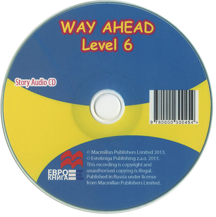 Cd-rom