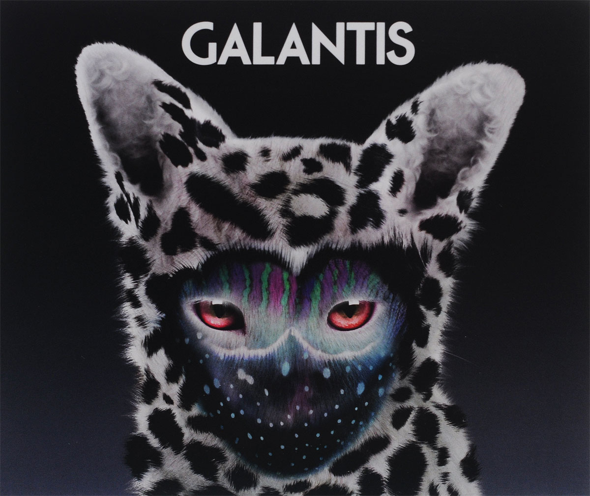 Galantis. Pharmacy