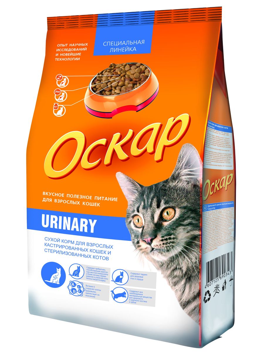 Корм сухой Оскар Urinary для стерилизованных кошек и кастрированных котов, 400 г00220 Корм сухой Оскар Urinary для стерилизованных кошек и кастрированных котов, 400 г00220Сухой корм Оскар Urinary благодаря сбалансированному уровню минералов и рН помогает сохранить здоровье мочевыводящих путей. Надлежащий уровень энергии позволяет держать в норме вес животного и избежать ожирения, особенно стерилизованным и кастрированным животным, ведущим неактивный образ жизни и склонным к полноте. Уникальная рецептура корма Оскар Urinary предотвращает образование комков шерсти и способствует их выведению. Корм Оскар изготавливается из натуральных продуктов высшего качества, не содержит красителей и вкусовых добавок, сочетает в себе все необходимые для здоровья и нормального развития вашего любимца витамины и минеральные вещества. Товар сертифицирован.