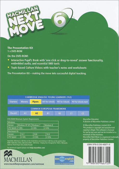 Macmillan Next Move: Presentation Kit: Level 6 (  DVD-ROM)