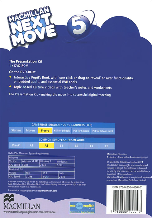 Macmillan Next Move: Presentation Kit: Level 5 (  DVD-ROM)