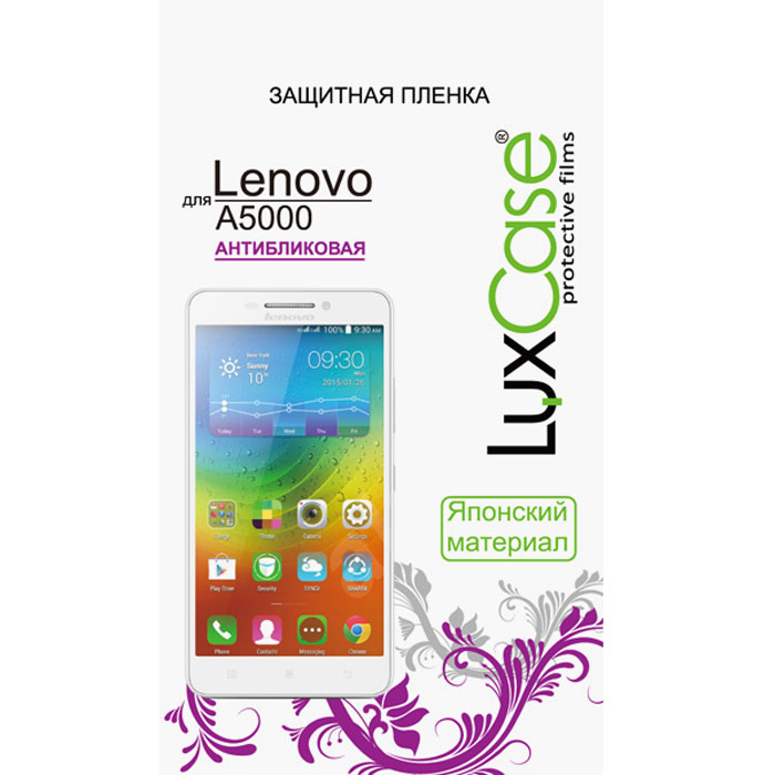 Luxcase защитная пленка для Lenovo A5000, антибликовая51048 Luxcase защитная пленка для Lenovo A5000, антибликовая51048Защитная пленка Luxcase дляLenovo A5000 сохраняет экран смартфона гладким и предотвращает появление на нем царапин и потертостей. Структура пленки позволяет ей плотно удерживаться без помощи клеевых составов и выравнивать поверхность при небольших механических воздействиях. Пленка практически незаметна на экране смартфона и сохраняет все характеристики цветопередачи и чувствительности сенсора.