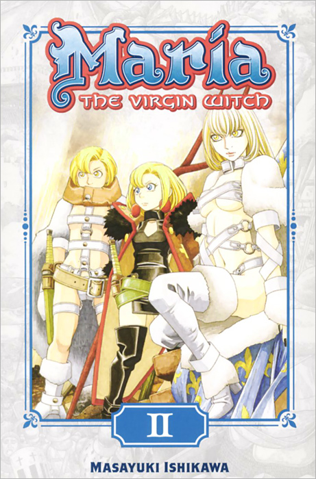 Maria the Virgin Witch: Volume 2