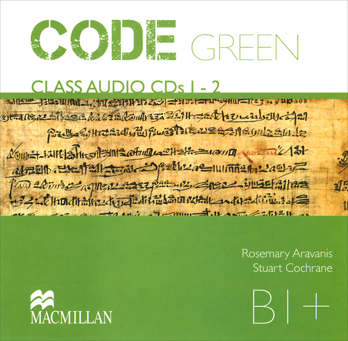 Code Green: Level B1+ (  2 CD)