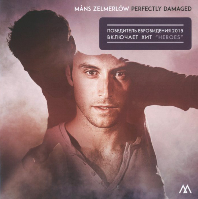 Mans Zelmerlow. Perfectly Damaged
