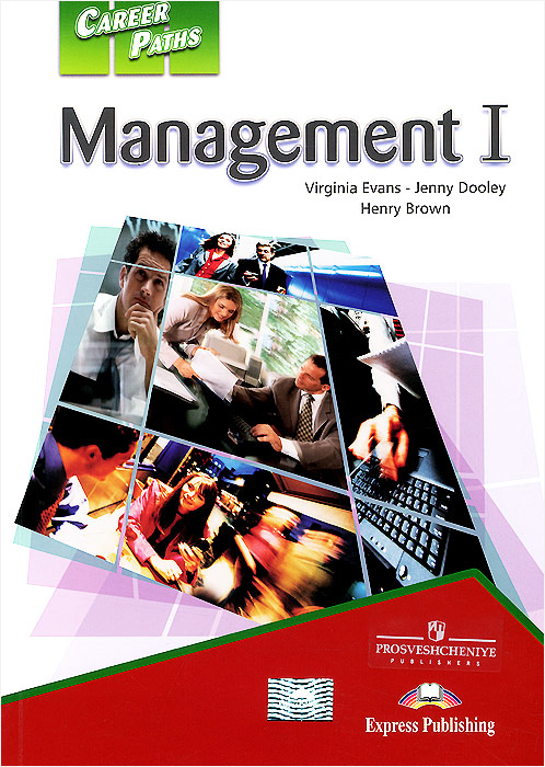 Management I: Student's Book: Book 1