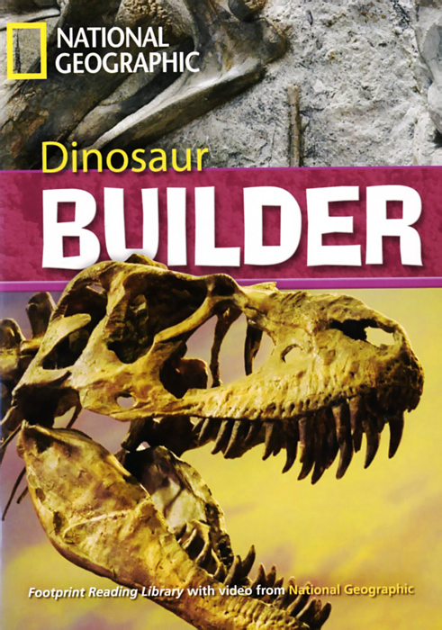 Dinosaur Builder: C1 (+ DVD-ROM)