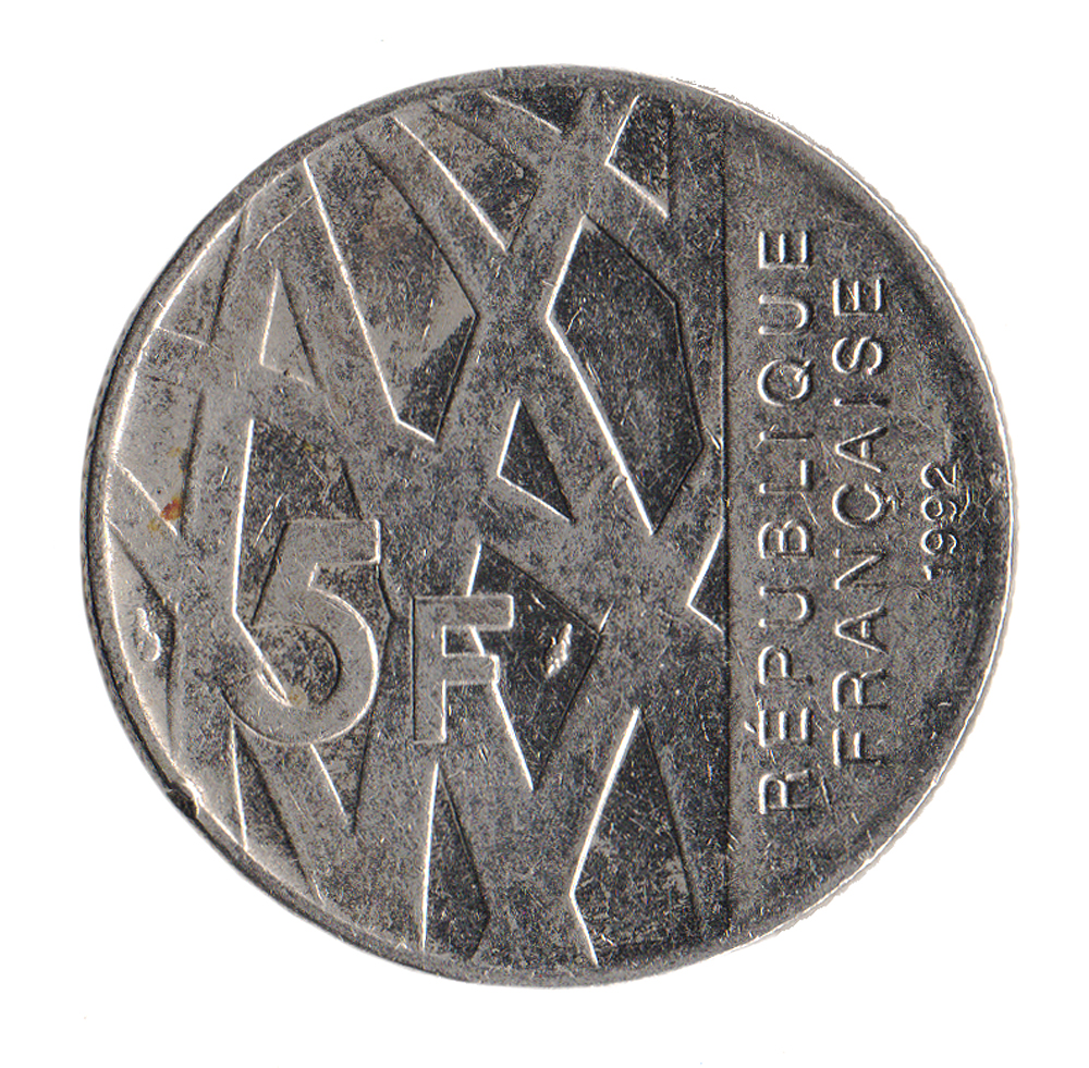 Монета номиналом 5 франков 
