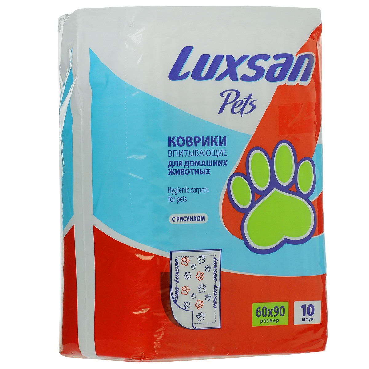 Коврики для домашних животных Luxsan Pets, впитывающие, с рисунком, 60 см х 90 см, 10 шт29789 Коврики для домашних животных Luxsan Pets, впитывающие, с рисунком, 60 см х 90 см, 10 шт29789Одноразовые гигиенические коврики для домашних животных Luxsan Pets - это незаменимое средство гигиены, как для домашних туалетов ваших питомцев, так и для дальних поездок, походов на выставки или к ветеринару. Коврик имеет 3 слоя: верхний слой из гипоаллергенного мягкого нетканого материала с рисунком в виде лапок, абсорбирующий тампон из целлюлозы и нетоксичный полиэтилен, обеспечивающий влагонепроницаемость. Коврик обеспечивает максимальный комфорт для ваших домашних питомцев, быстро впитывает и удерживает влагу. Комплектация: 10 шт. Размер коврика: 60 см х 90 см.Материал: целлюлоза, нетканое полотно, полиэтилен.