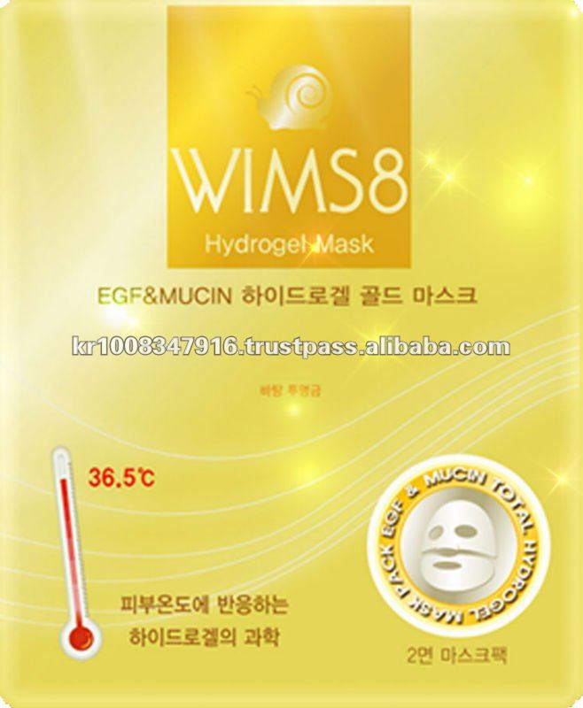 WIMS8 Гидрогелевая маска для лица Hydroгрel грold mask 15 гр60029 WIMS8 Гидрогелевая маска для лица Hydroгрel грold mask 15 гр60029Эта гидрогелевая маска содержит большое количество активных ингредиентов, таких как EGF, муцин и аденозин, которые глубоко впитываются в кожу при помощи гидрогелевой технологии.