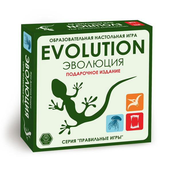 Настольная игра: Эволюция. Подарочное издание
