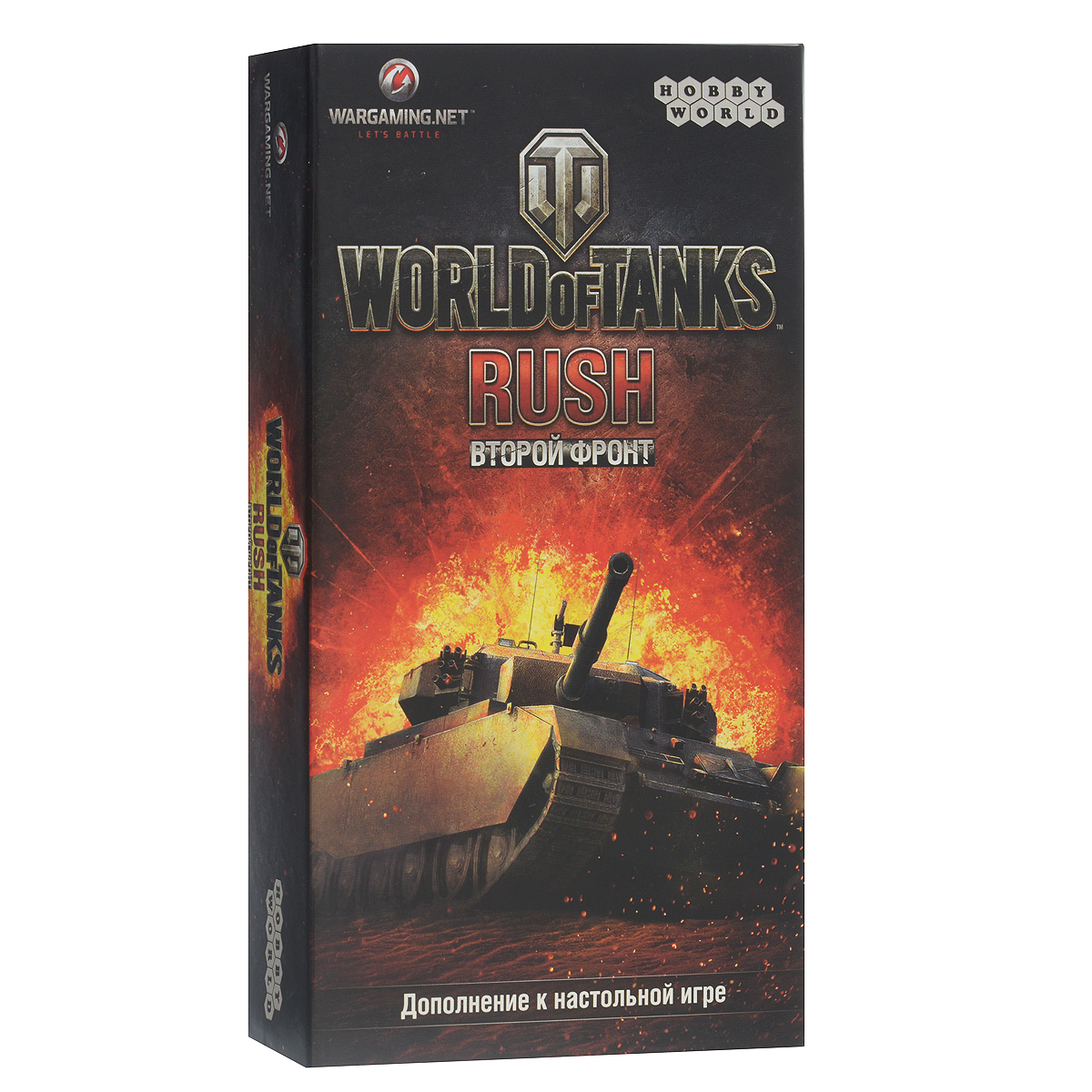 Hobby World Настольная игра World of Tanks Rush Второй Фронт (2-е издание)
