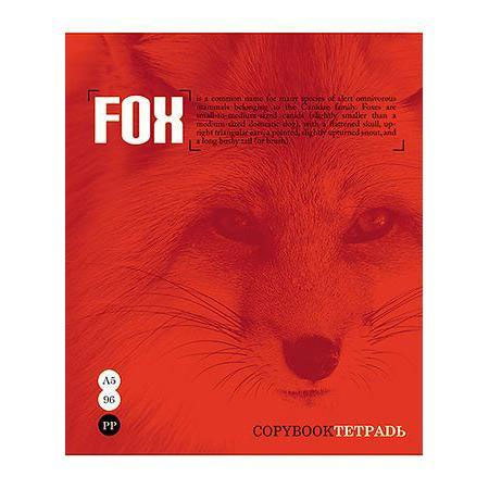 Тетрадь 96л А5ф клетка на скобе серия Тайны природы, цвет: красный FOX96Т5B1_красный Тетрадь 96л А5ф клетка на скобе серия Тайны природы, цвет: красный FOX96Т5B1_красныйТетрадь 96л А5ф клетка на скобе серия Тайны природы, цвет: красный FOX