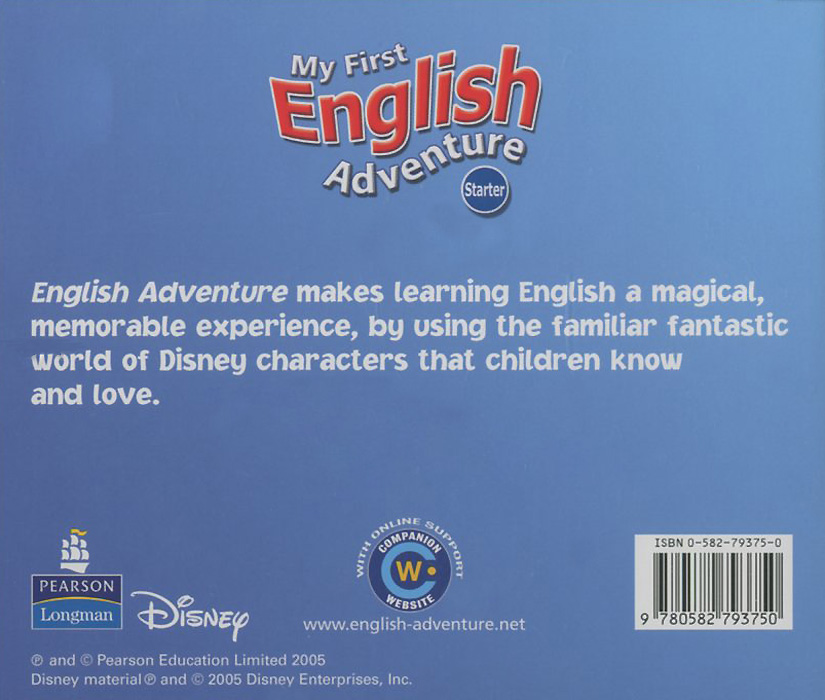 My First English Adventure: Starter: Class CD (  CD)