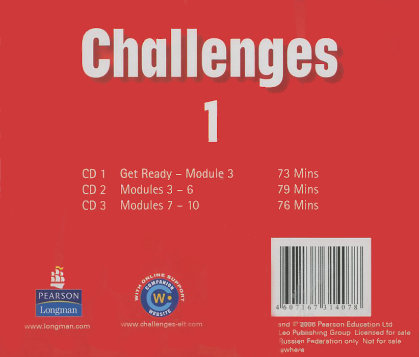 Challenges 1: Class CD (  3 CD)