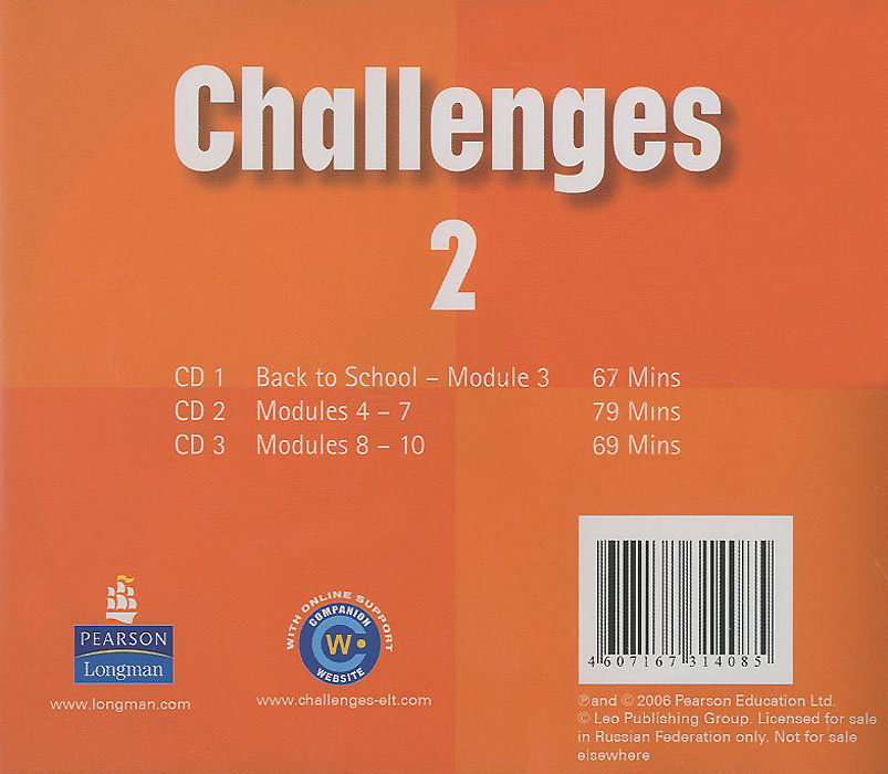 Challenges 2: Class CD (  3 CD)