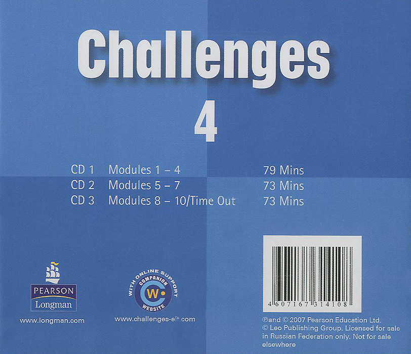 Challenges 4: Class CD (  3 CD)
