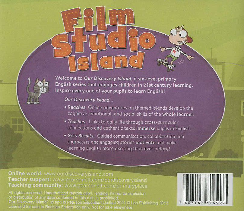Our Discovery Island 3 Audio CD x 3 .