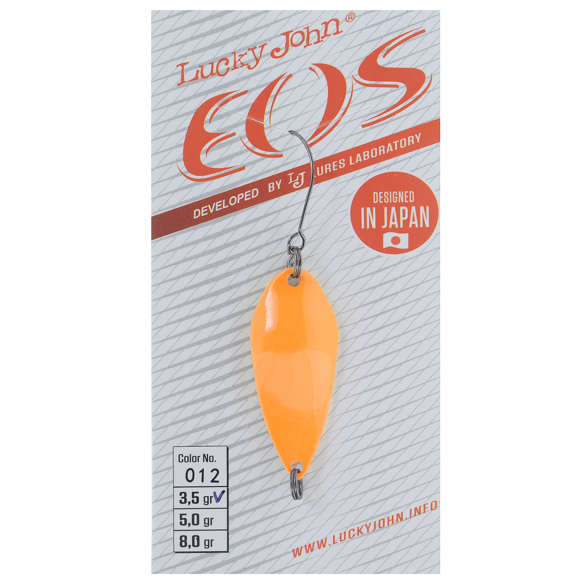 Блесна колеблющаяся Lucky John EOS, цвет: оранжевый, 3,5 г
