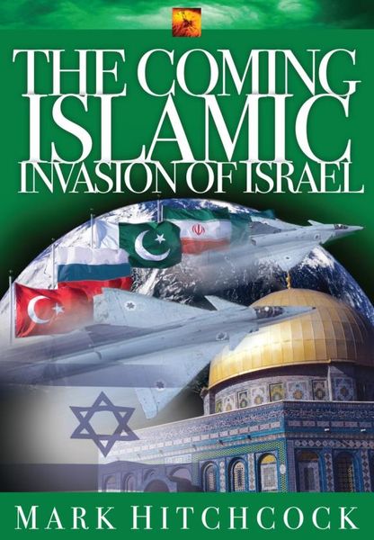 The Coming Islamic Invasion of Israel. The Coming Islamic Invasion of Israel.