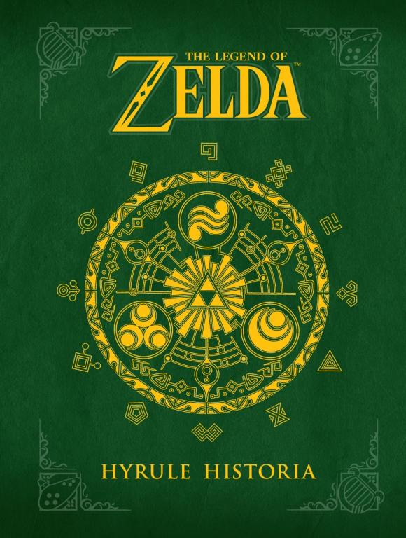 The Legend of Zelda: Hyrule Historia черепаха плетёная zelda