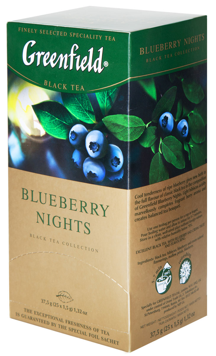 Greenfield Blueberry Nights черный чай в пакетиках, 25 шт0996-10 Greenfield Blueberry Nights черный чай в пакетиках, 25 шт0996-10Прохладная нежность спелой черники и аромат сливок дарят новое рождение насыщенному вкусу классического черного чая в композиции Greenfield Blueberry Nights. Легкая кислинка гибискуса чудесно дополняет душистый ягодный аромат и создает гармонию чайного букета.