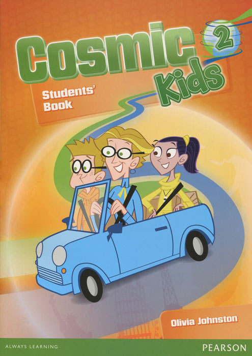 Cosmic Kids 2: Students' Book (+ CD-ROM)